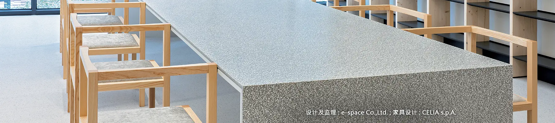 sites/corian.cn/IMG/webp/header-2025-gc-new-color-cn.webp